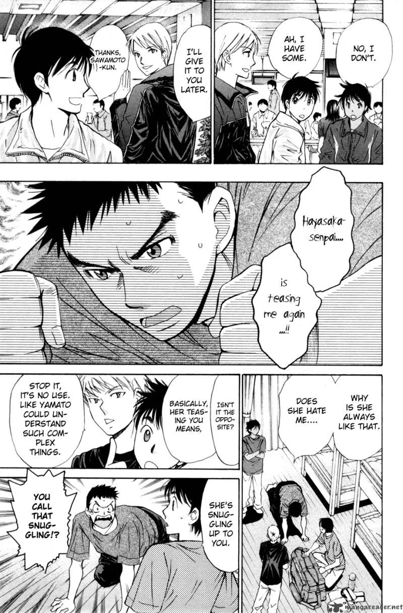Smash Chapter 98 page 7
