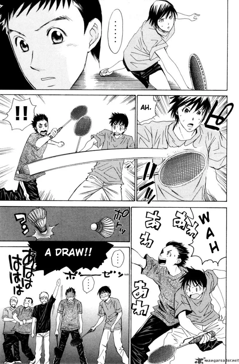 Smash Chapter 98 page 15