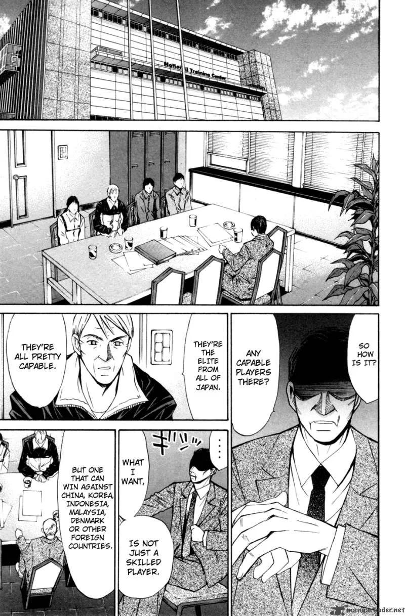 Smash Chapter 99 page 6