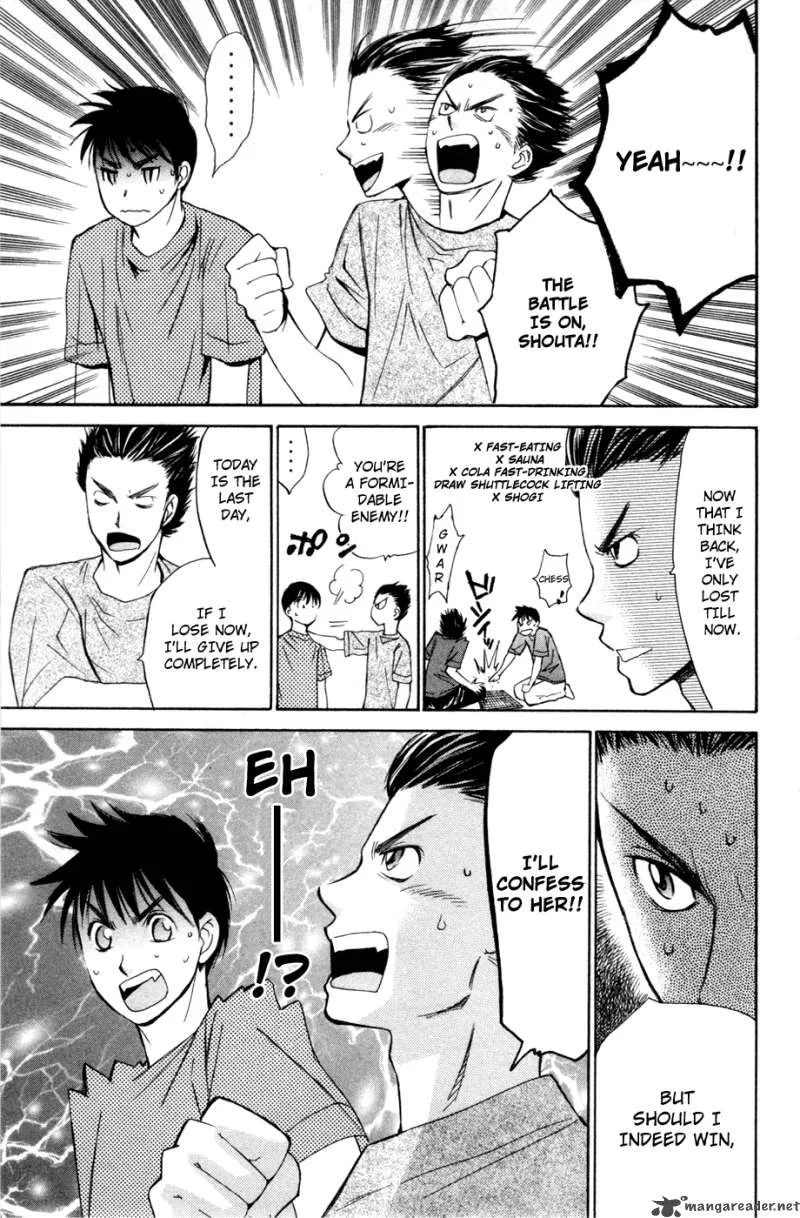 Smash Chapter 99 page 4