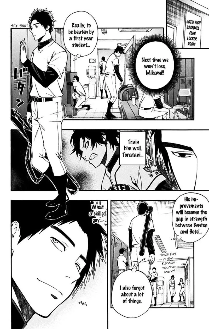 Smoky B.B. Chapter 15 page 4