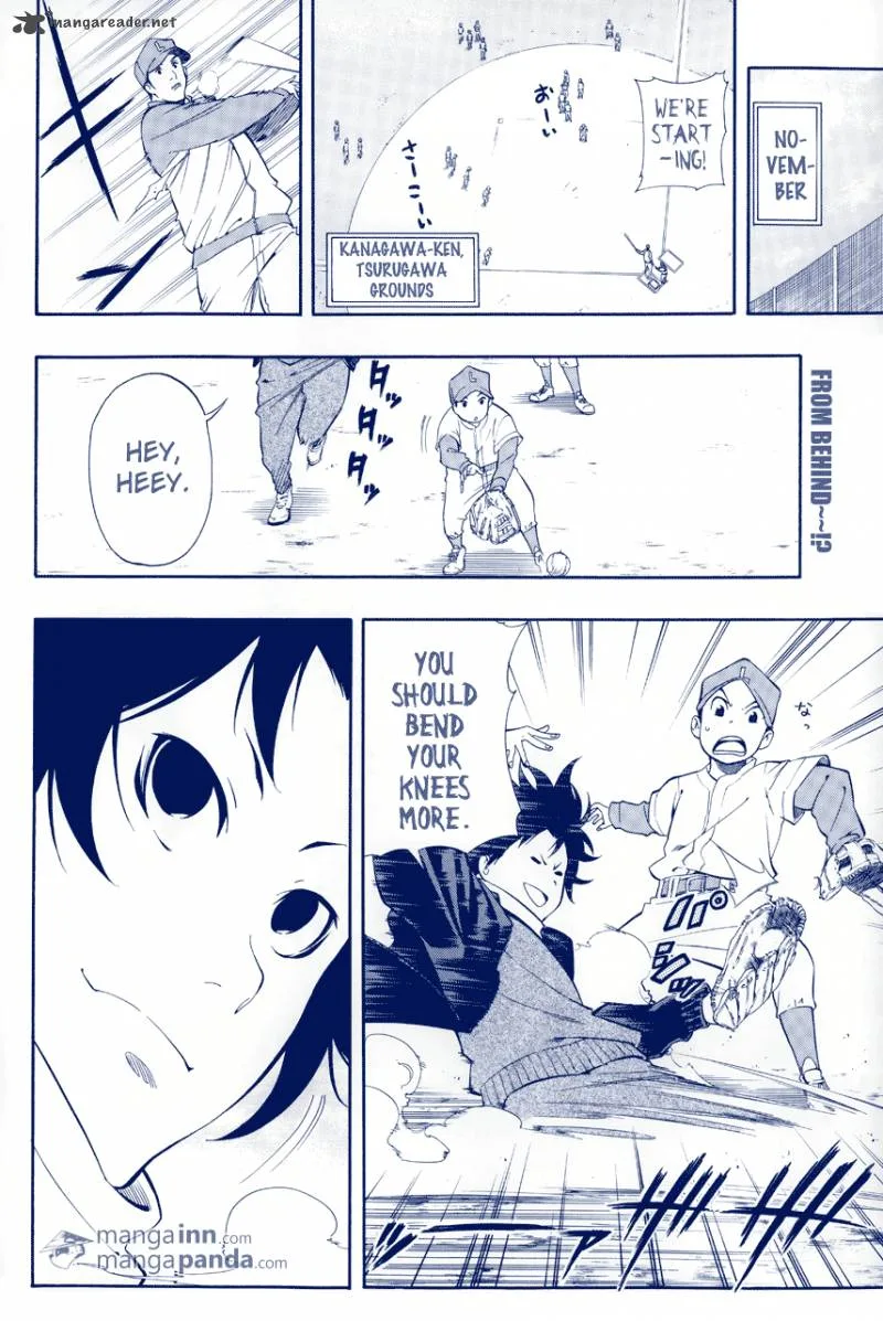 Smoky B.B. Chapter 2 page 2