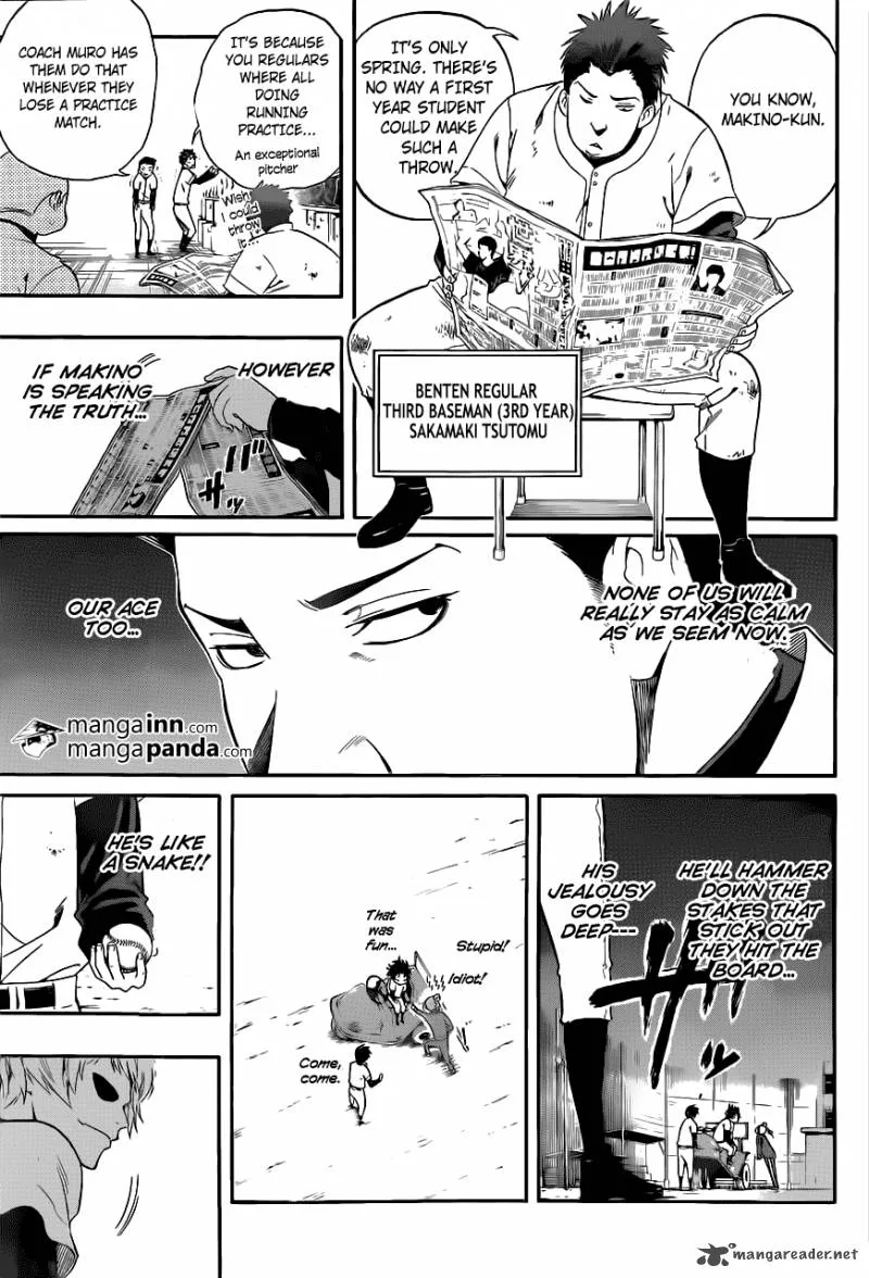 Smoky B.B. Chapter 4 page 5