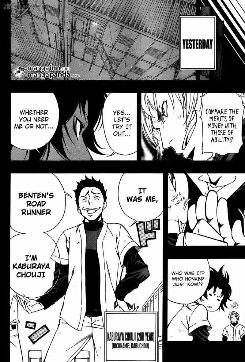 Smoky B.B. Chapter 5 page 2