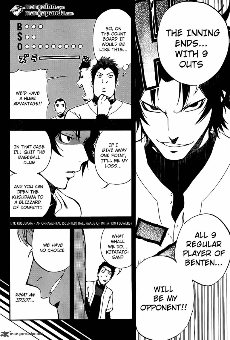 Smoky B.B. Chapter 5 page 4