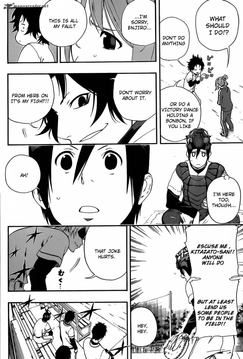 Smoky B.B. Chapter 5 page 6
