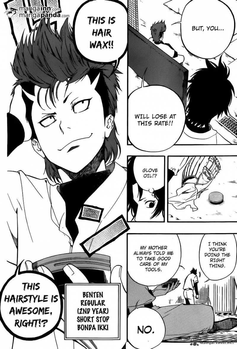 Smoky B.B. Chapter 6 page 6
