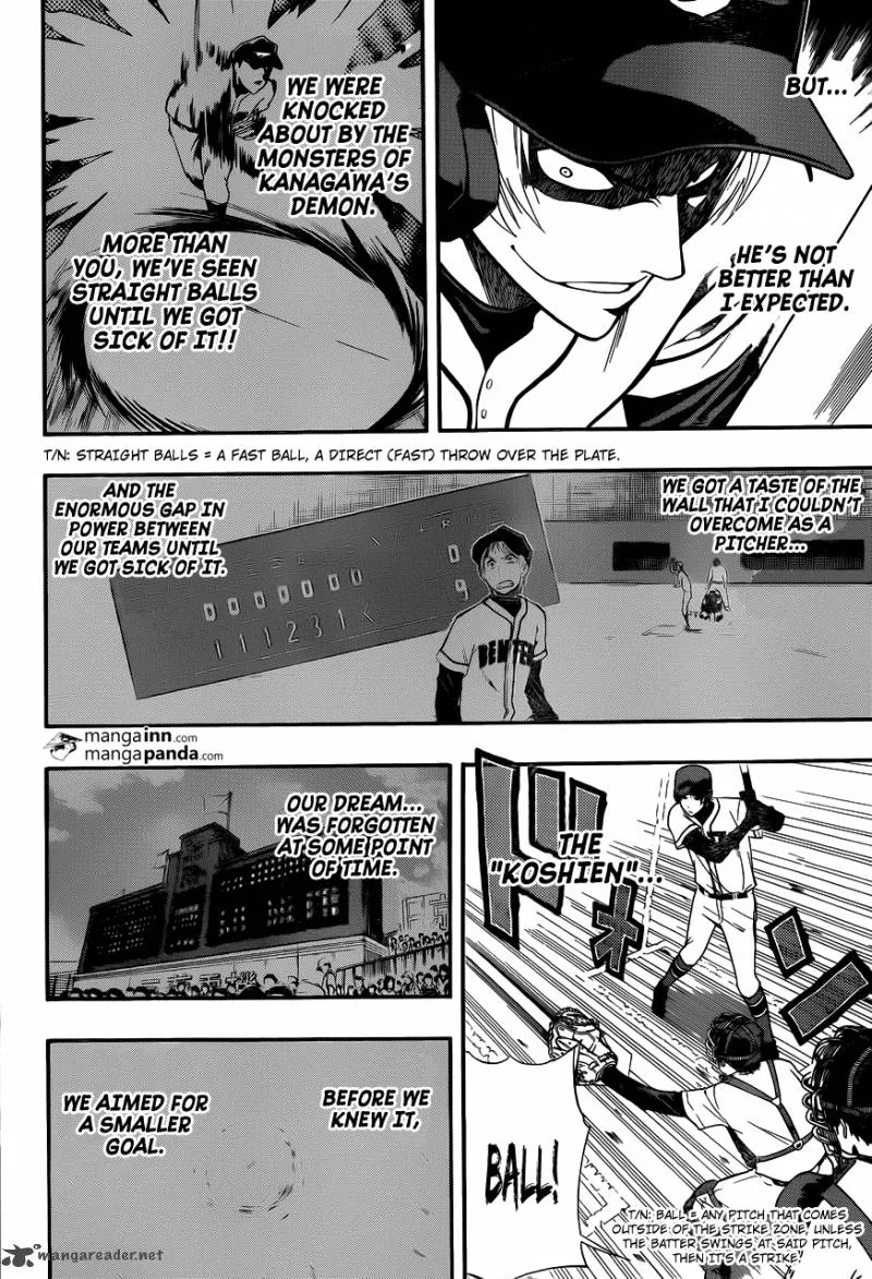 Smoky B.B. Chapter 7 page 8