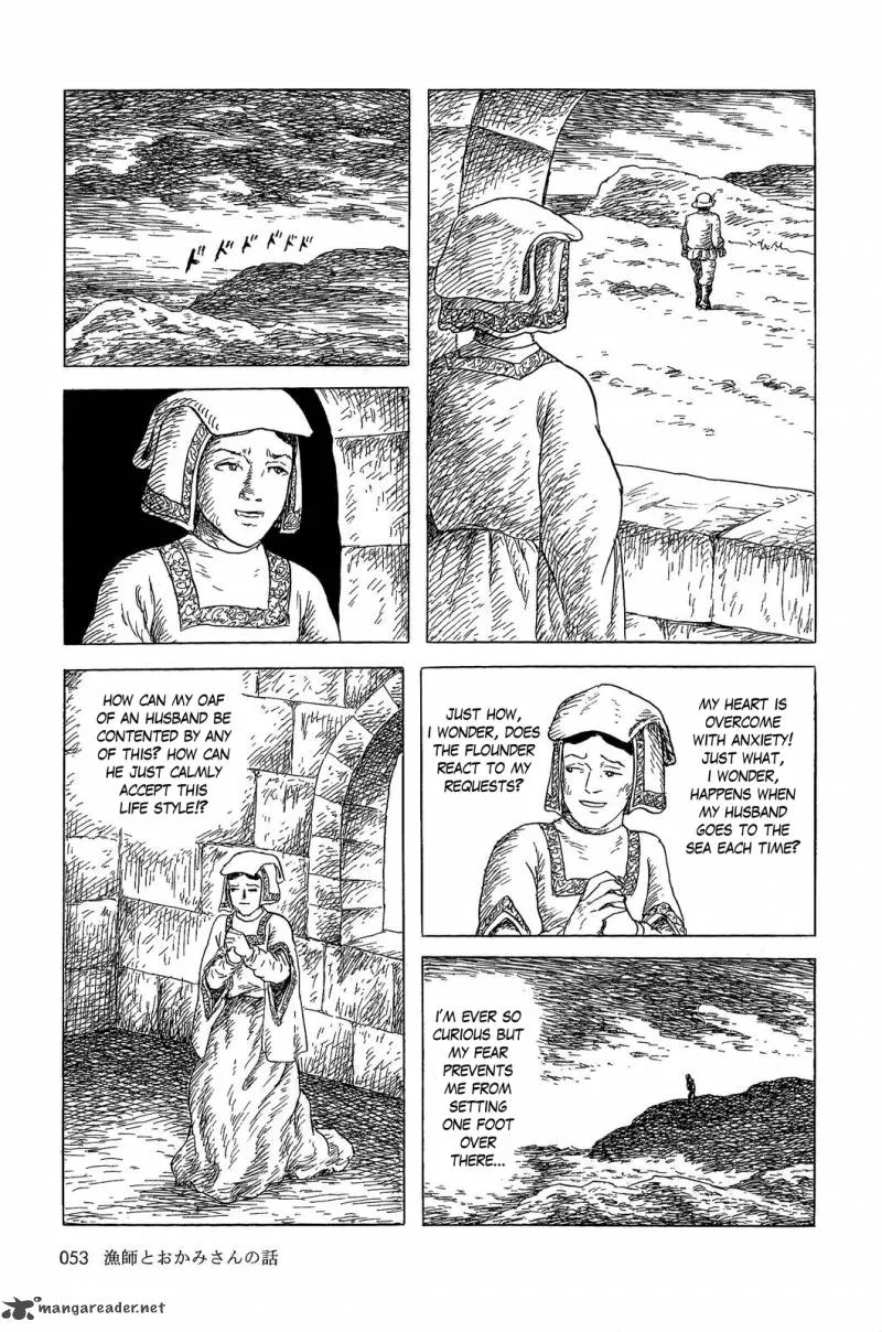 Sneewittchen - Geschichten nach Grimm Chapter 3 page 9