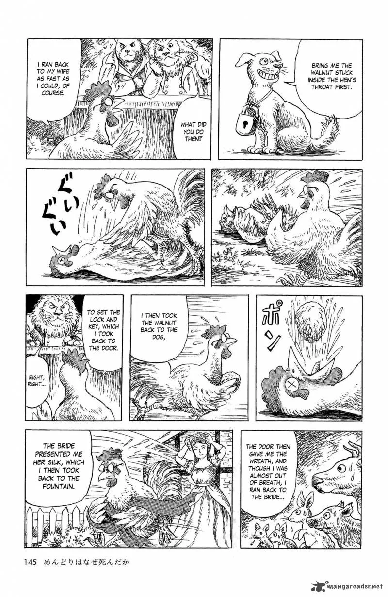 Sneewittchen - Geschichten nach Grimm Chapter 8 page 7