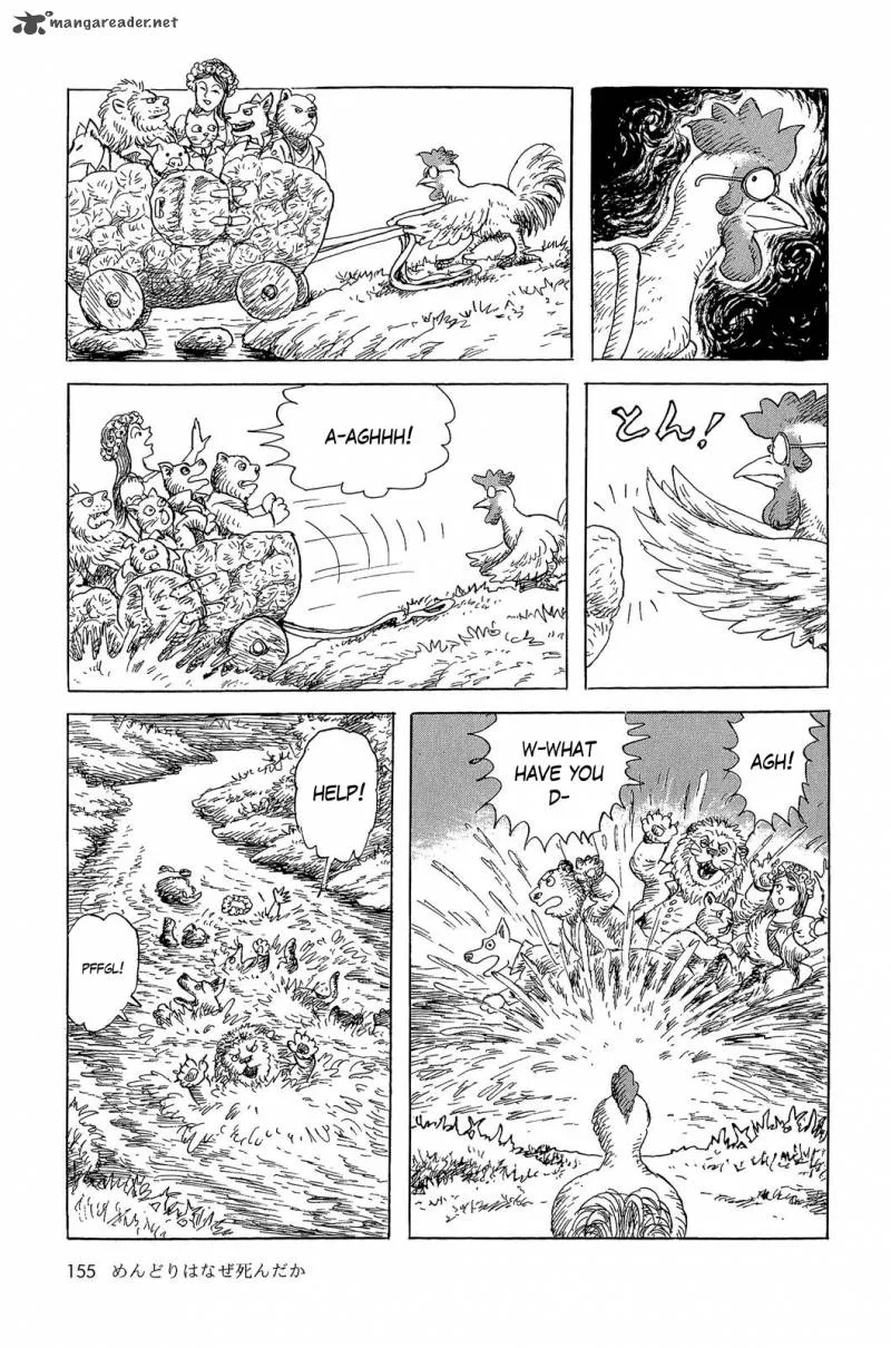 Sneewittchen - Geschichten nach Grimm Chapter 8 page 17