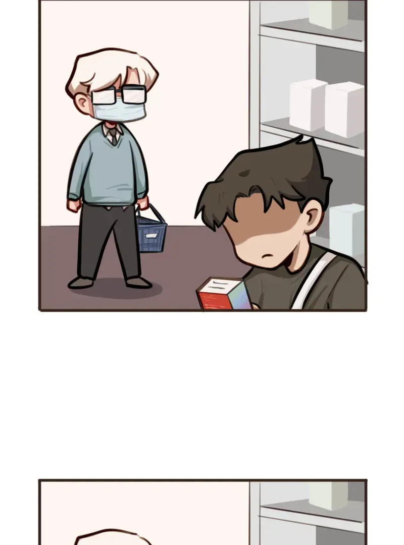 So Not My Type Chapter 116 page 6
