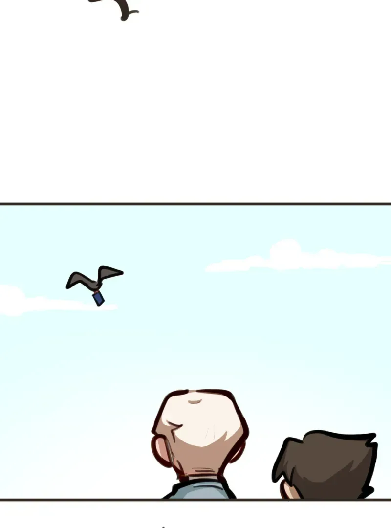 So Not My Type Chapter 116 page 26