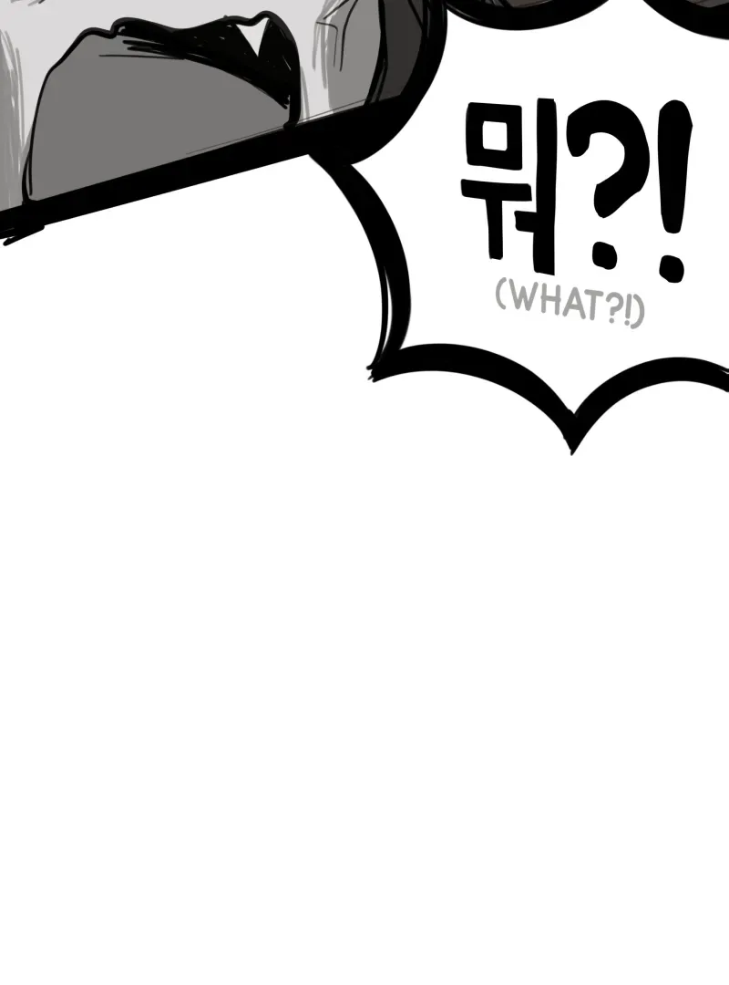 So Not My Type Chapter 67 page 15