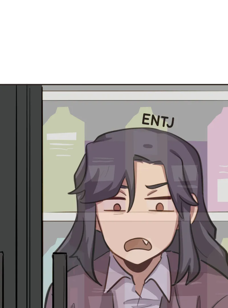 So Not My Type Chapter 71 page 3