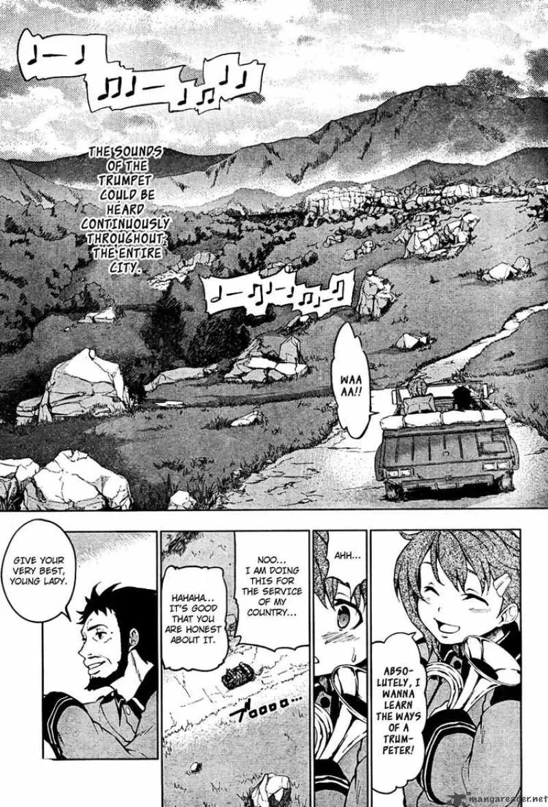 So Ra No Wo To Chapter 1 page 3