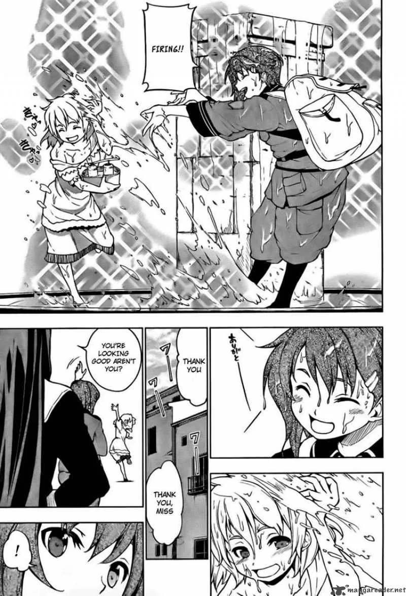 So Ra No Wo To Chapter 1 page 17