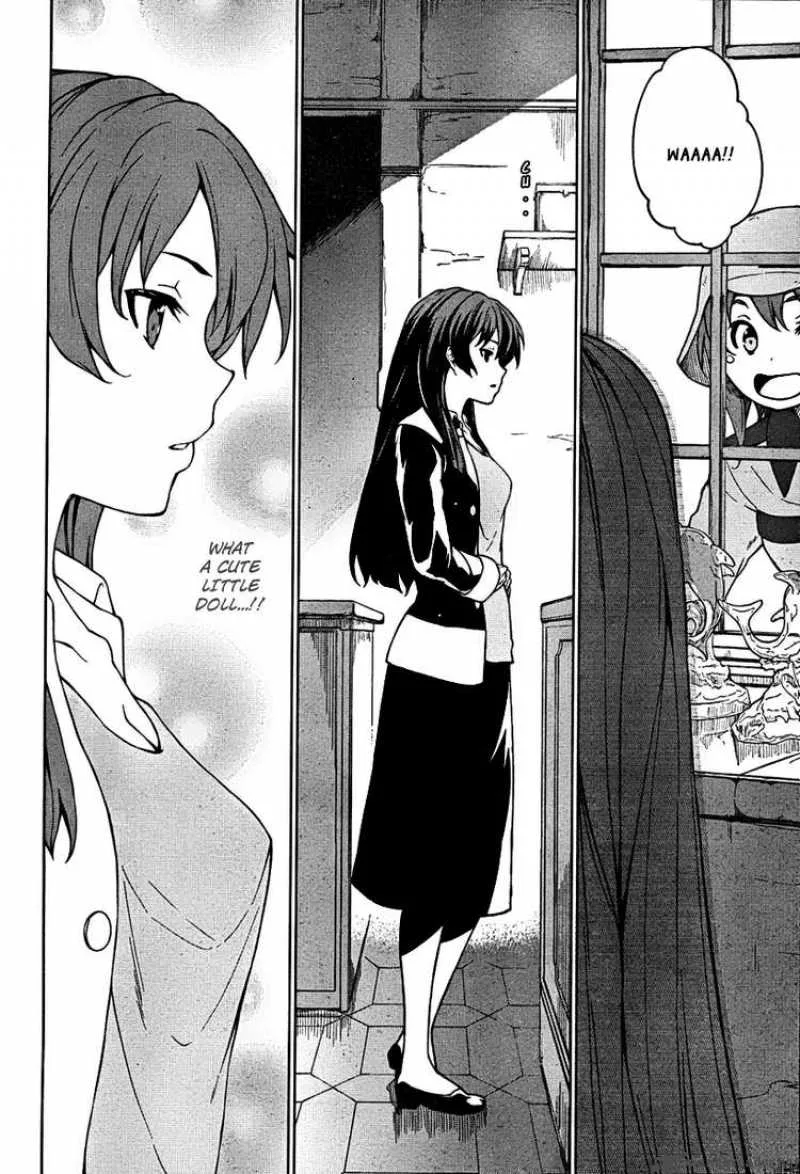 So Ra No Wo To Chapter 1 page 10