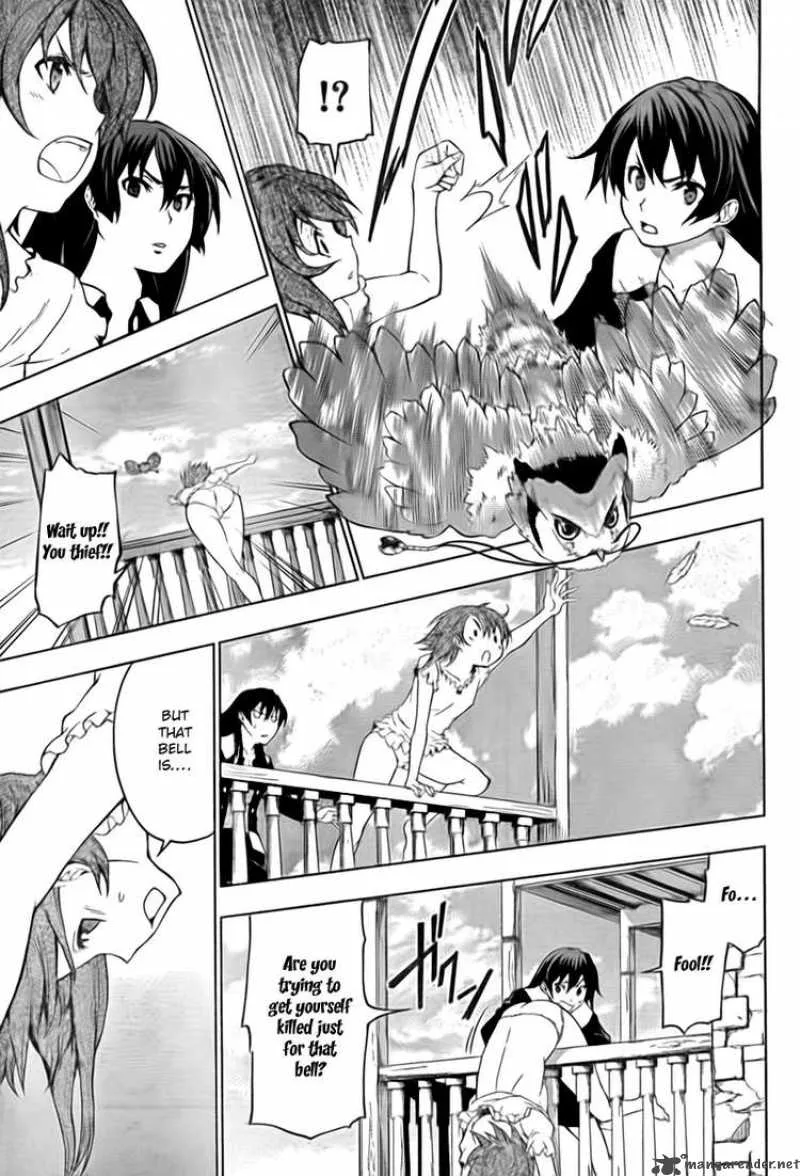So Ra No Wo To Chapter 1 page 24