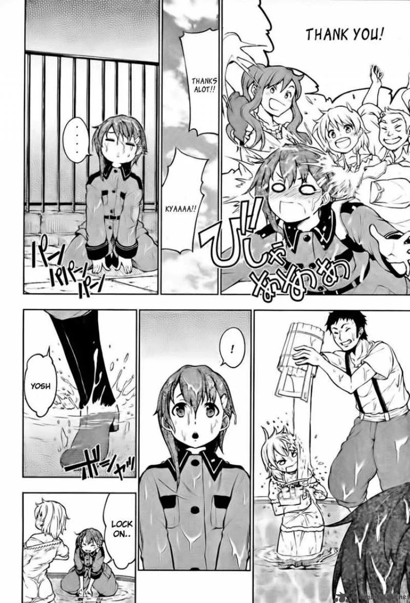 So Ra No Wo To Chapter 1 page 16