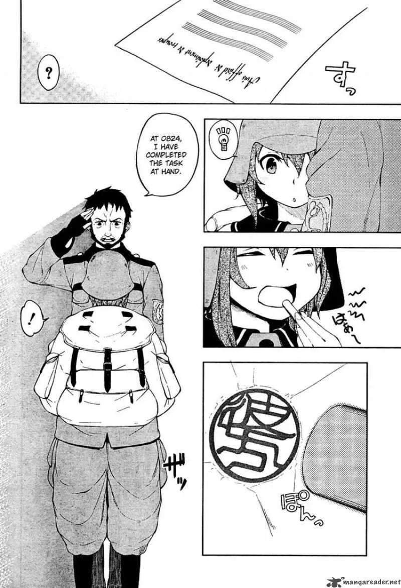 So Ra No Wo To Chapter 1 page 6