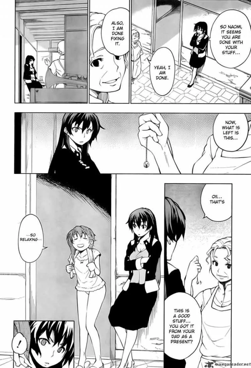 So Ra No Wo To Chapter 1 page 21