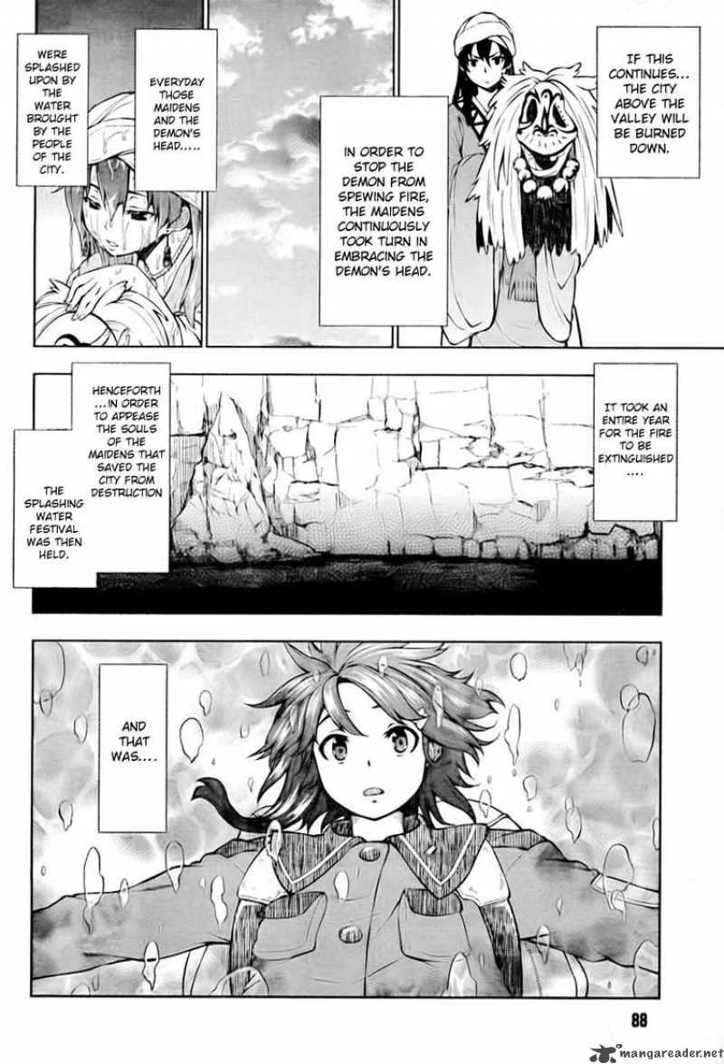 So Ra No Wo To Chapter 1 page 31