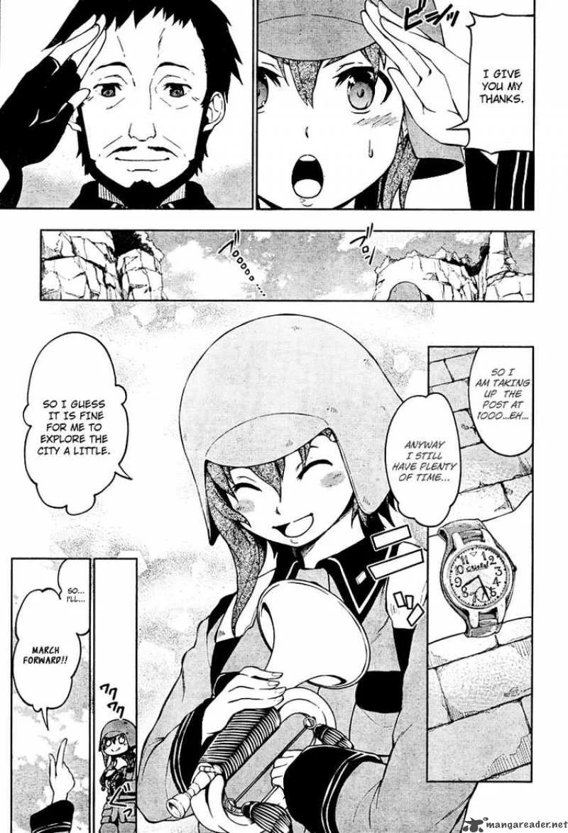 So Ra No Wo To Chapter 1 page 7