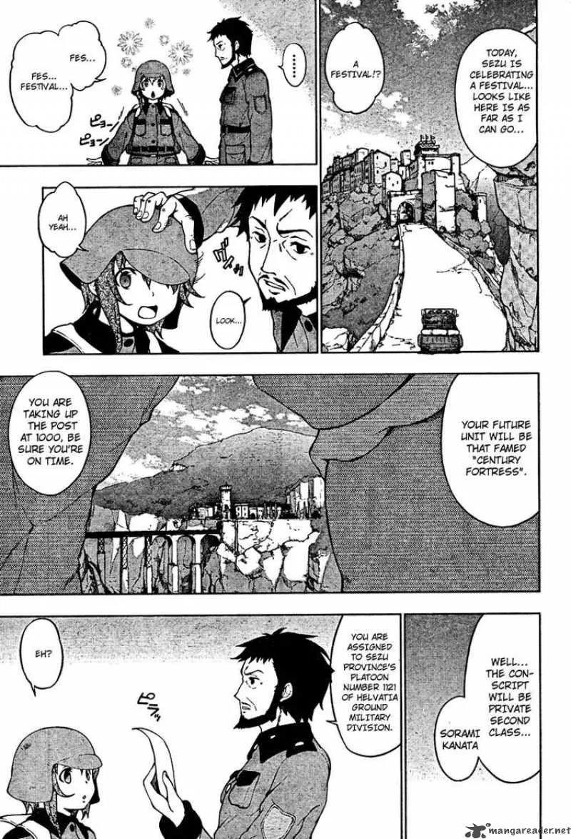 So Ra No Wo To Chapter 1 page 5