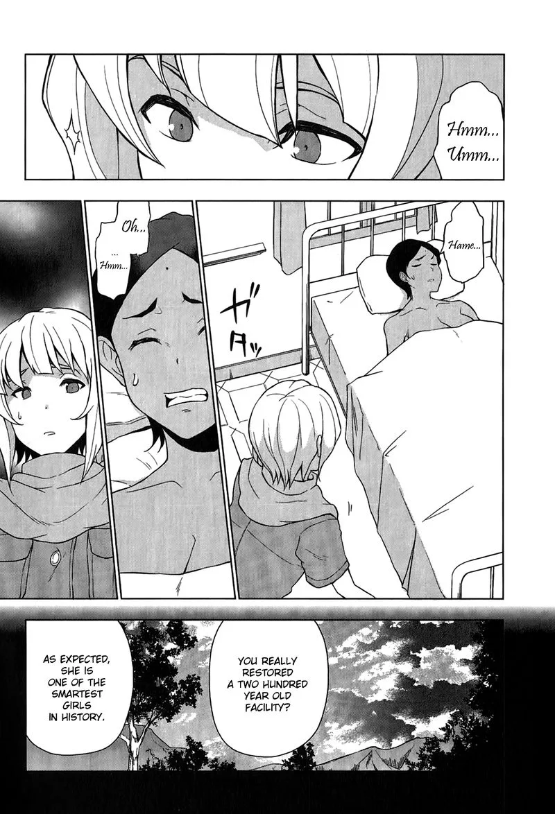 So Ra No Wo To Chapter 10 page 5