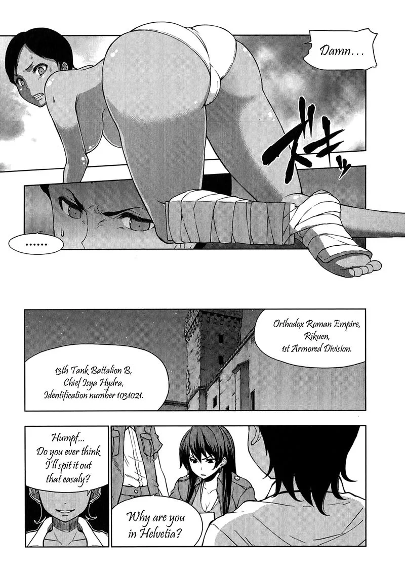 So Ra No Wo To Chapter 10 page 16