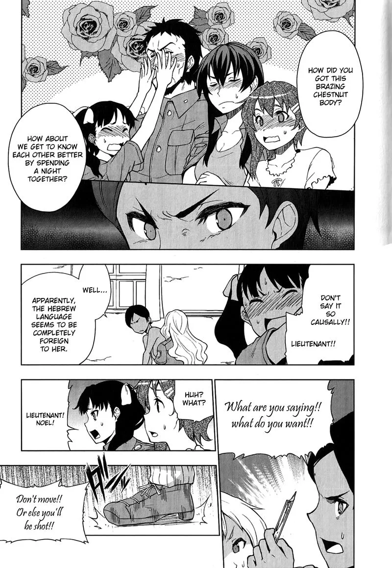 So Ra No Wo To Chapter 10 page 14