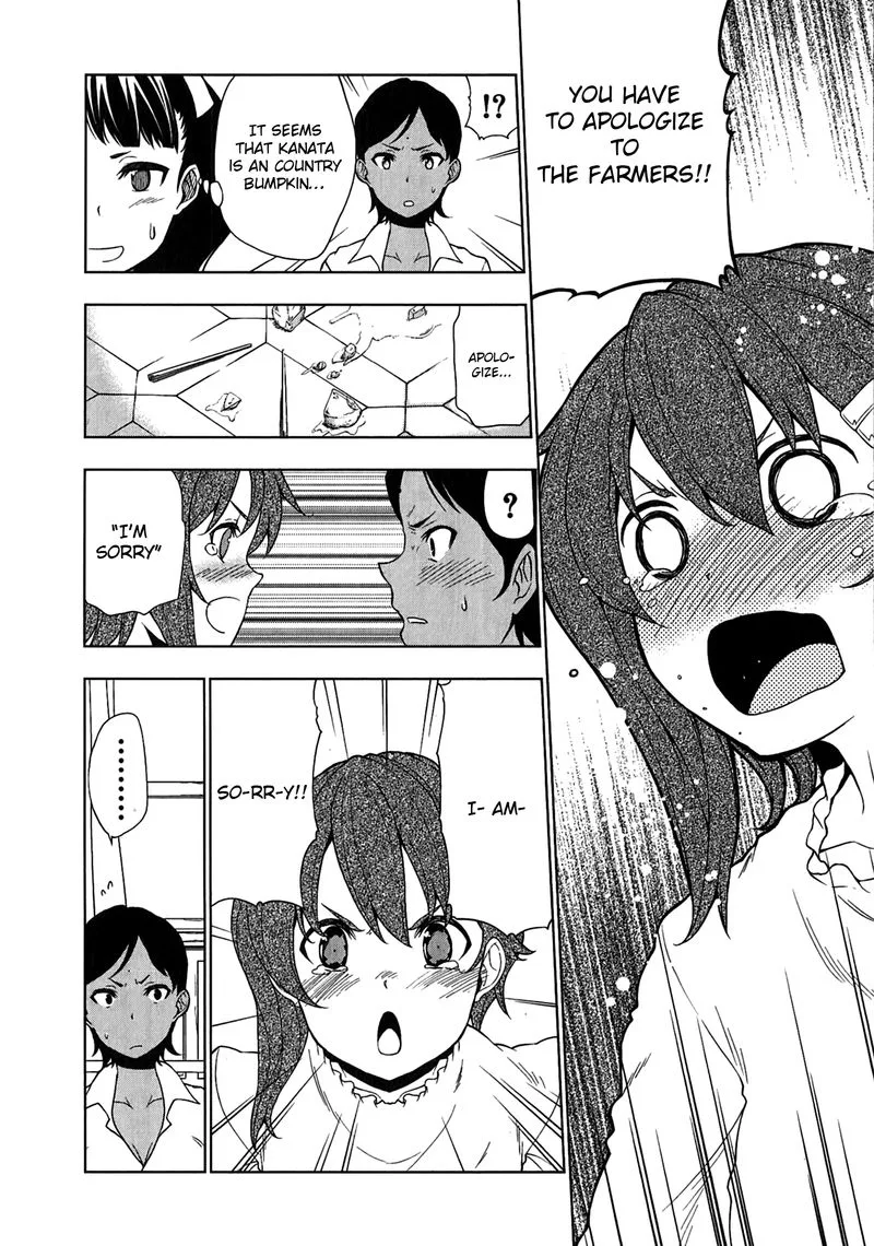 So Ra No Wo To Chapter 11 page 16