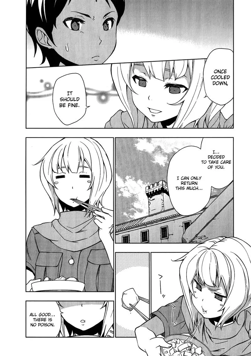 So Ra No Wo To Chapter 11 page 20