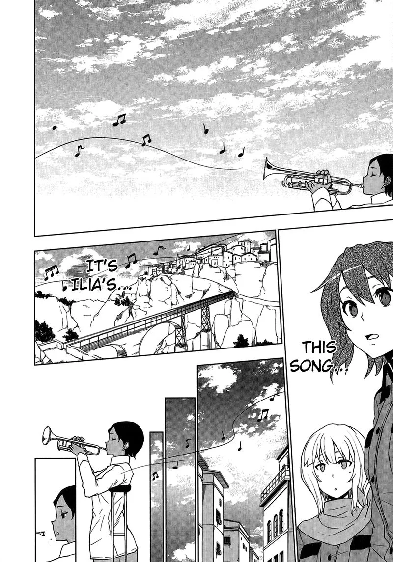 So Ra No Wo To Chapter 12 page 5