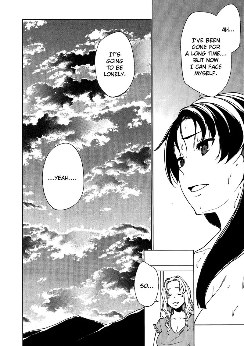 So Ra No Wo To Chapter 12 page 19