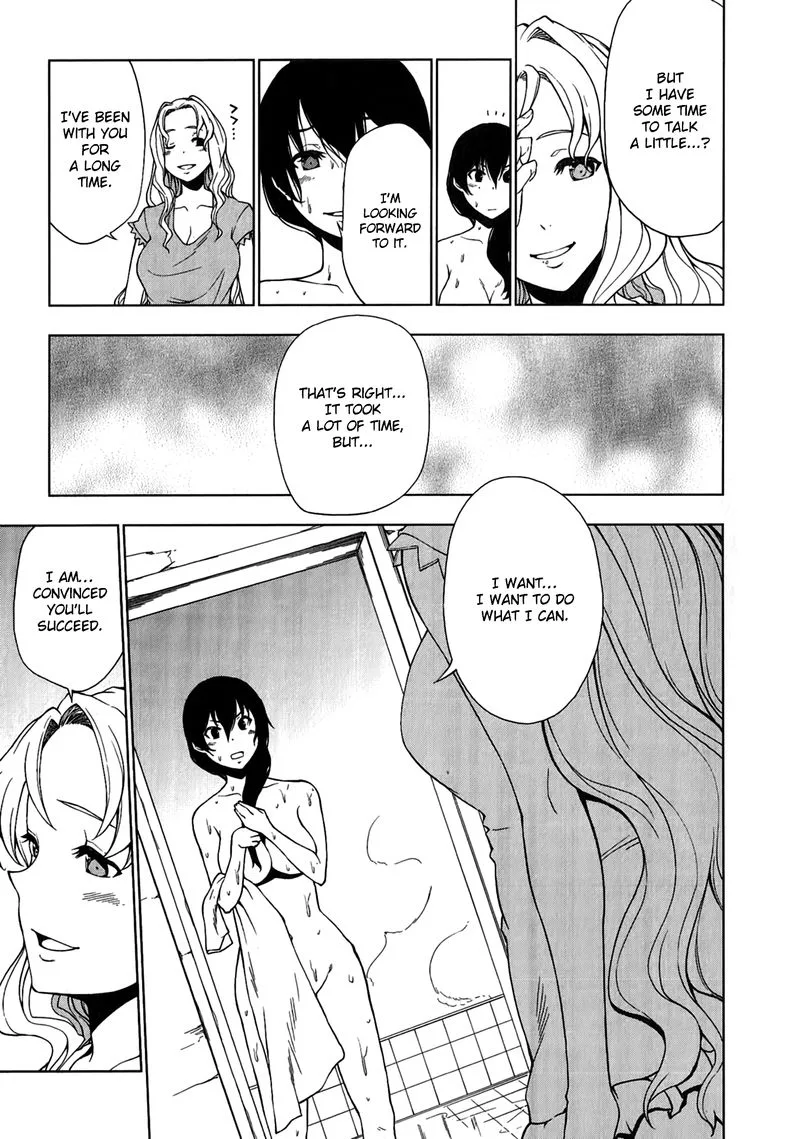 So Ra No Wo To Chapter 12 page 18