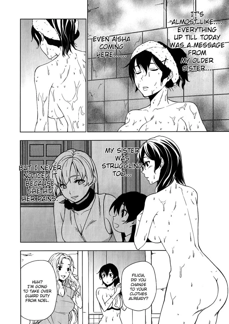 So Ra No Wo To Chapter 12 page 17