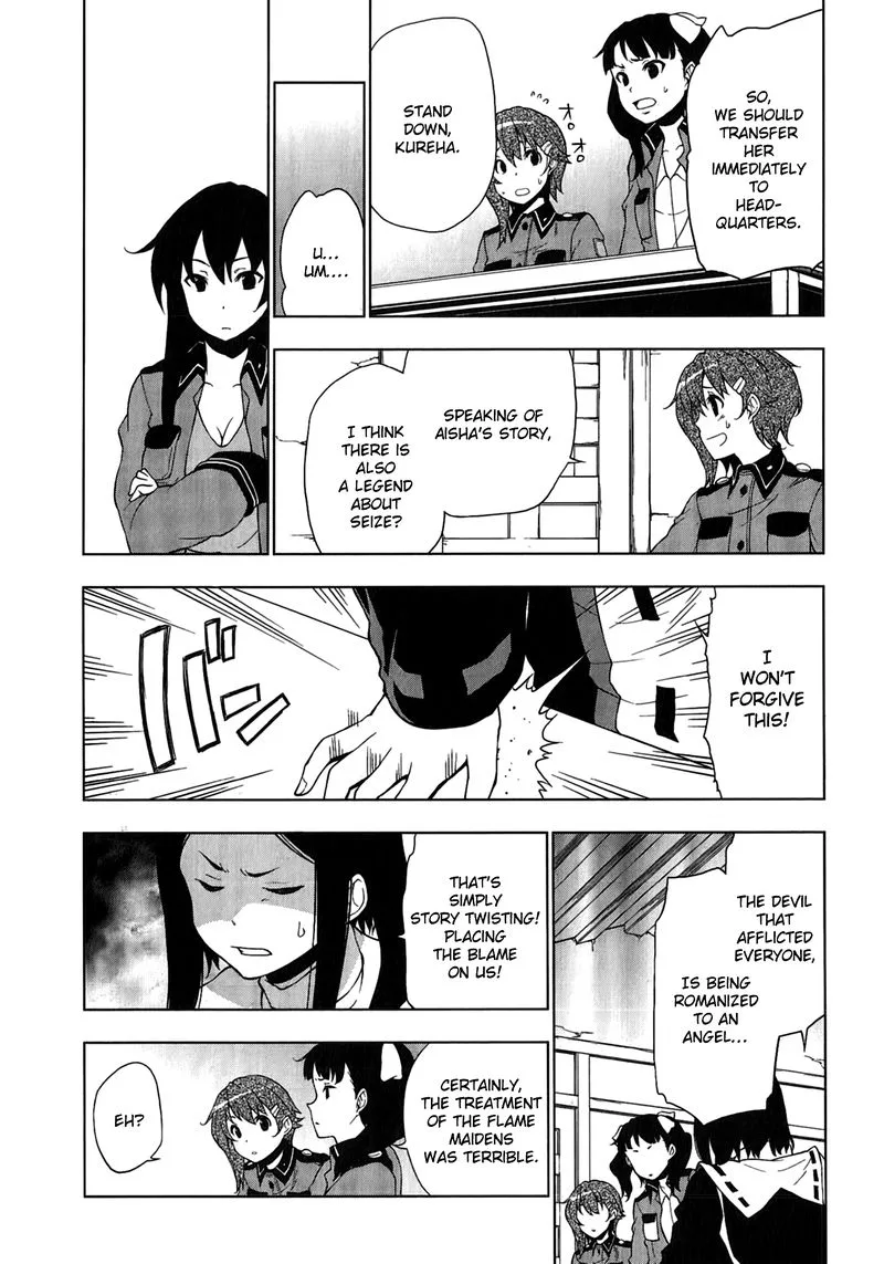 So Ra No Wo To Chapter 12 page 13