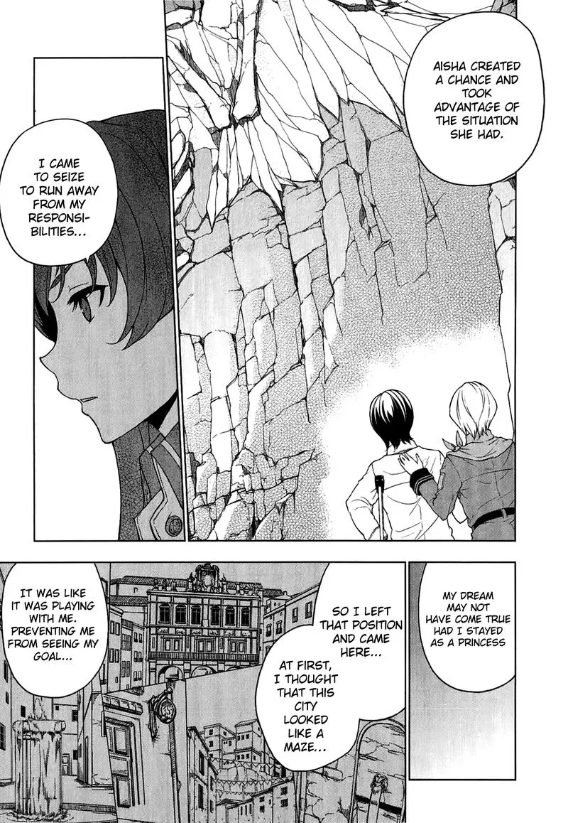 So Ra No Wo To Chapter 13 page 13