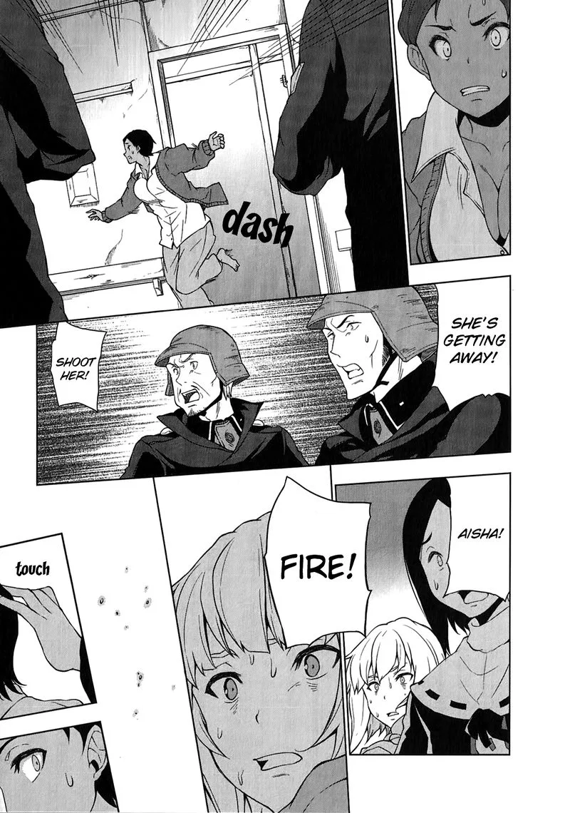 So Ra No Wo To Chapter 14 page 17
