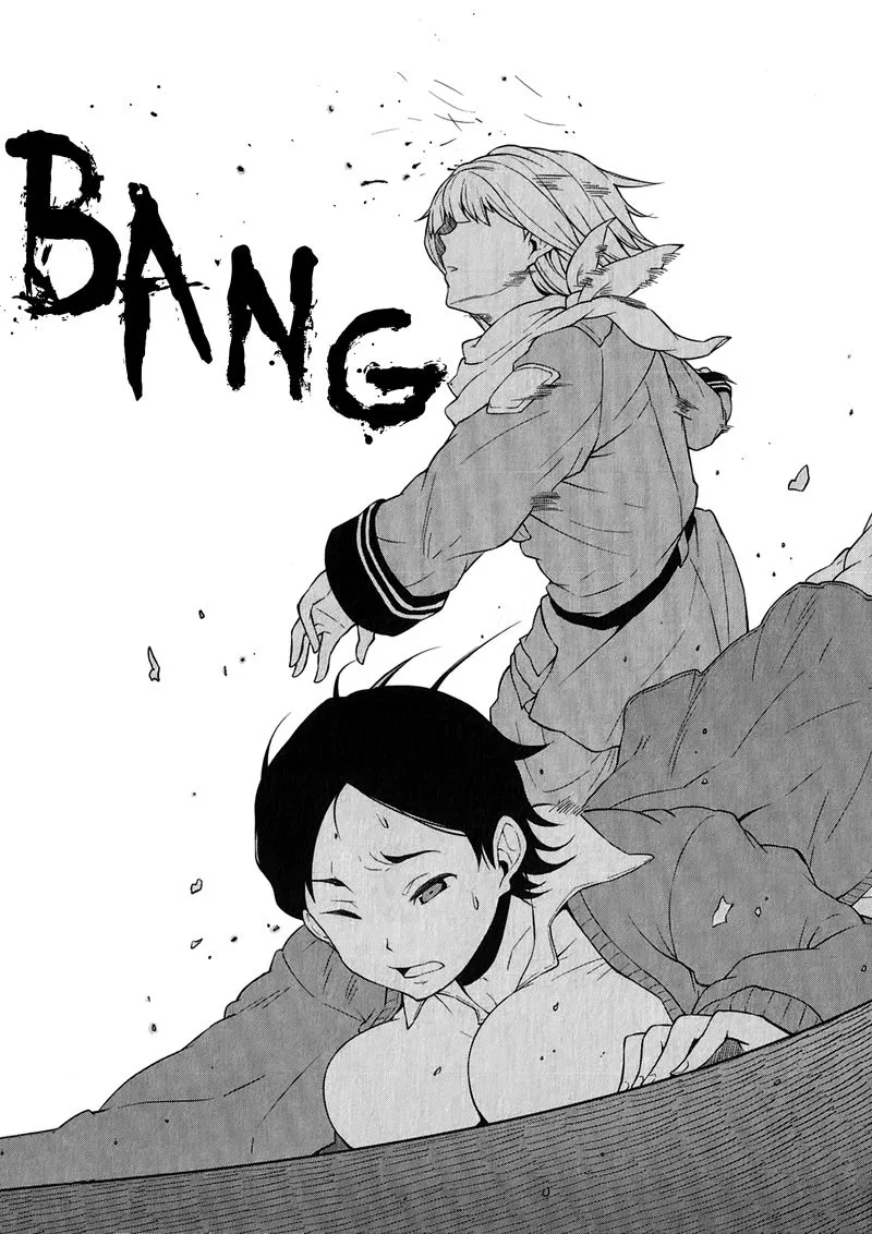 So Ra No Wo To Chapter 14 page 18