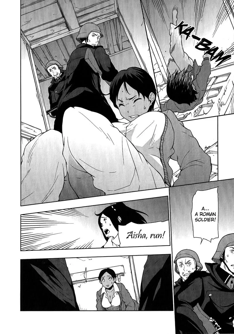 So Ra No Wo To Chapter 14 page 16