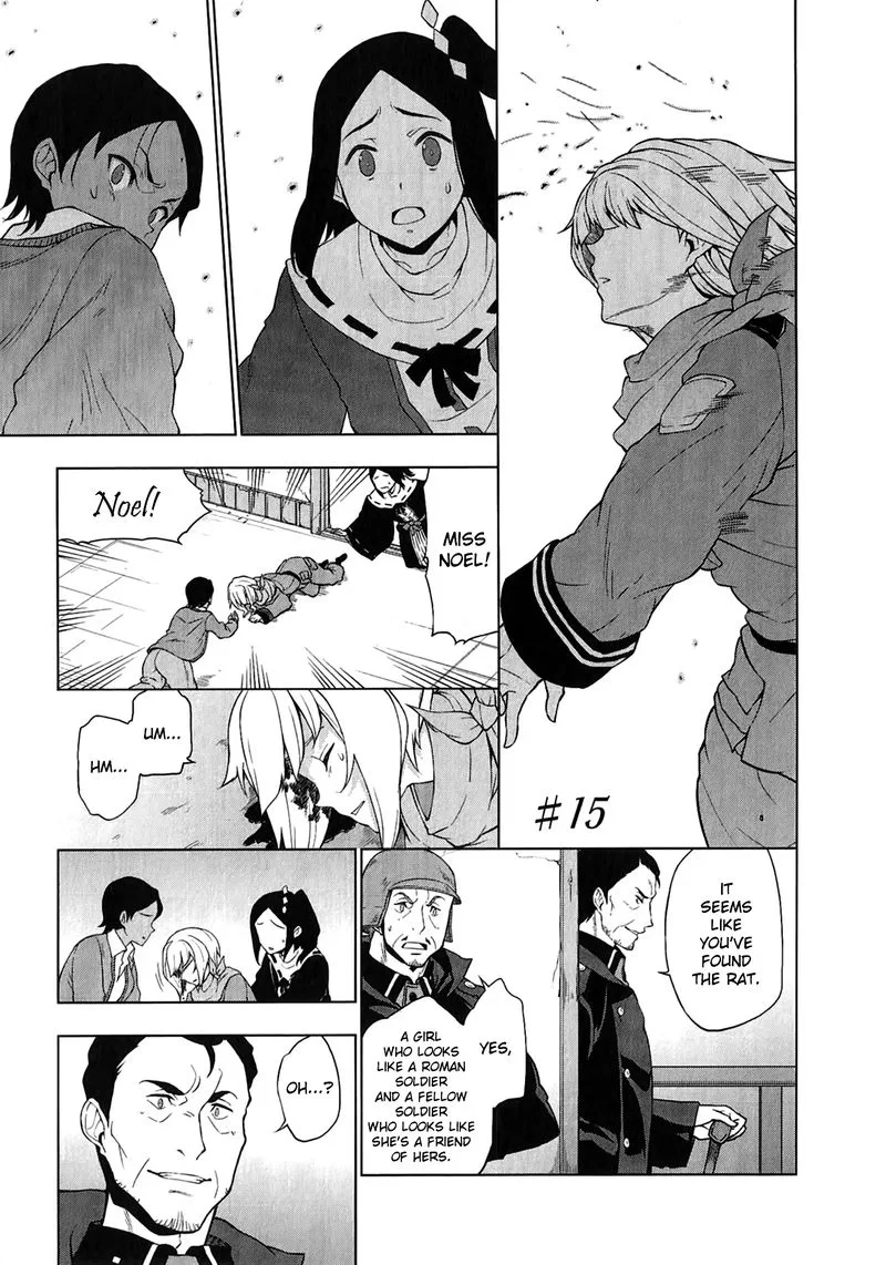 So Ra No Wo To Chapter 15 page 1