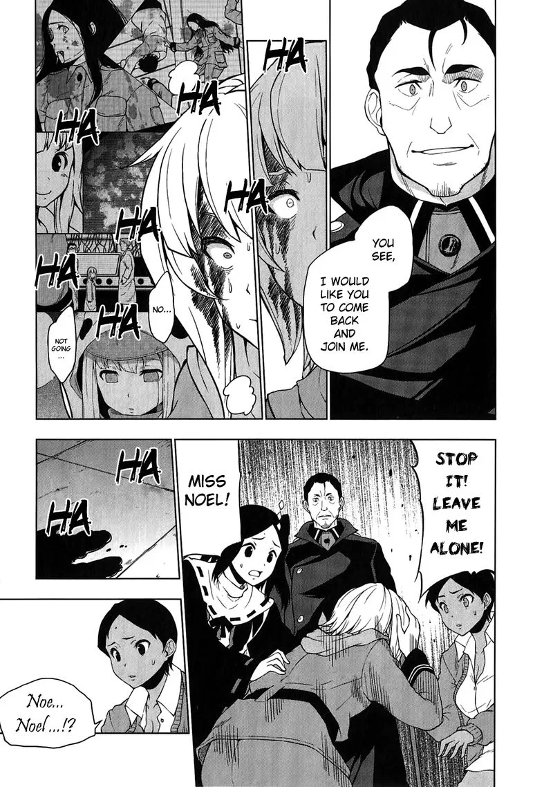 So Ra No Wo To Chapter 15 page 3