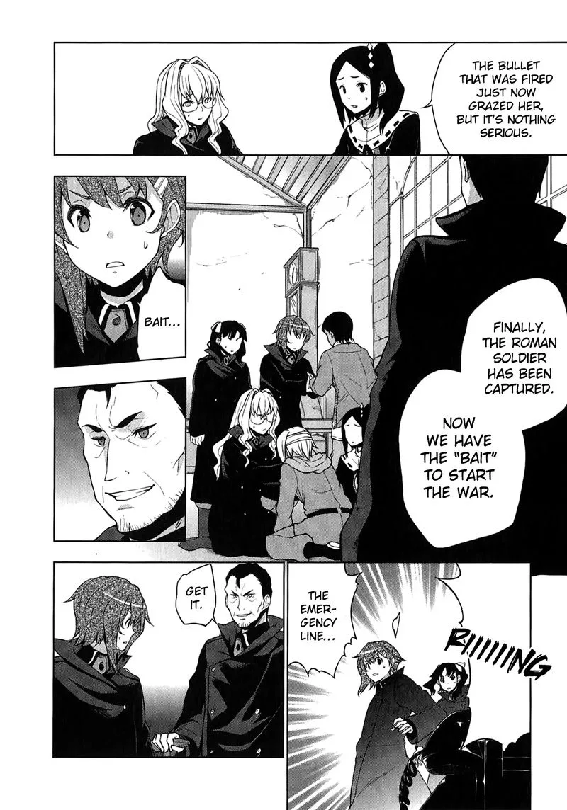 So Ra No Wo To Chapter 15 page 6
