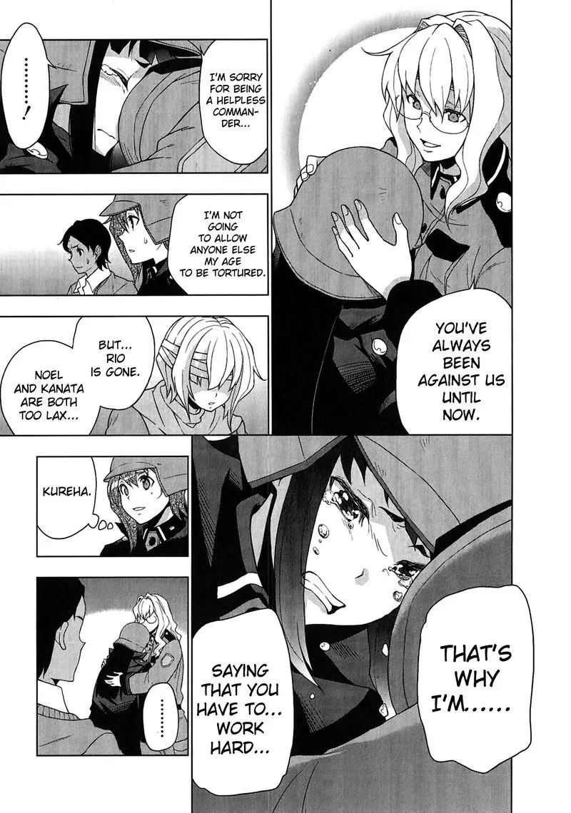 So Ra No Wo To Chapter 15 page 21