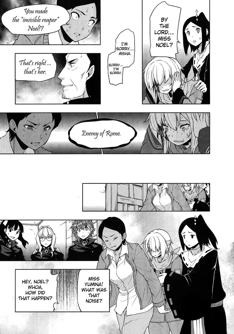 So Ra No Wo To Chapter 15 page 5