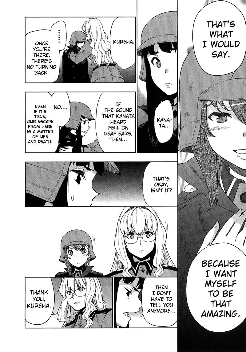 So Ra No Wo To Chapter 15 page 20