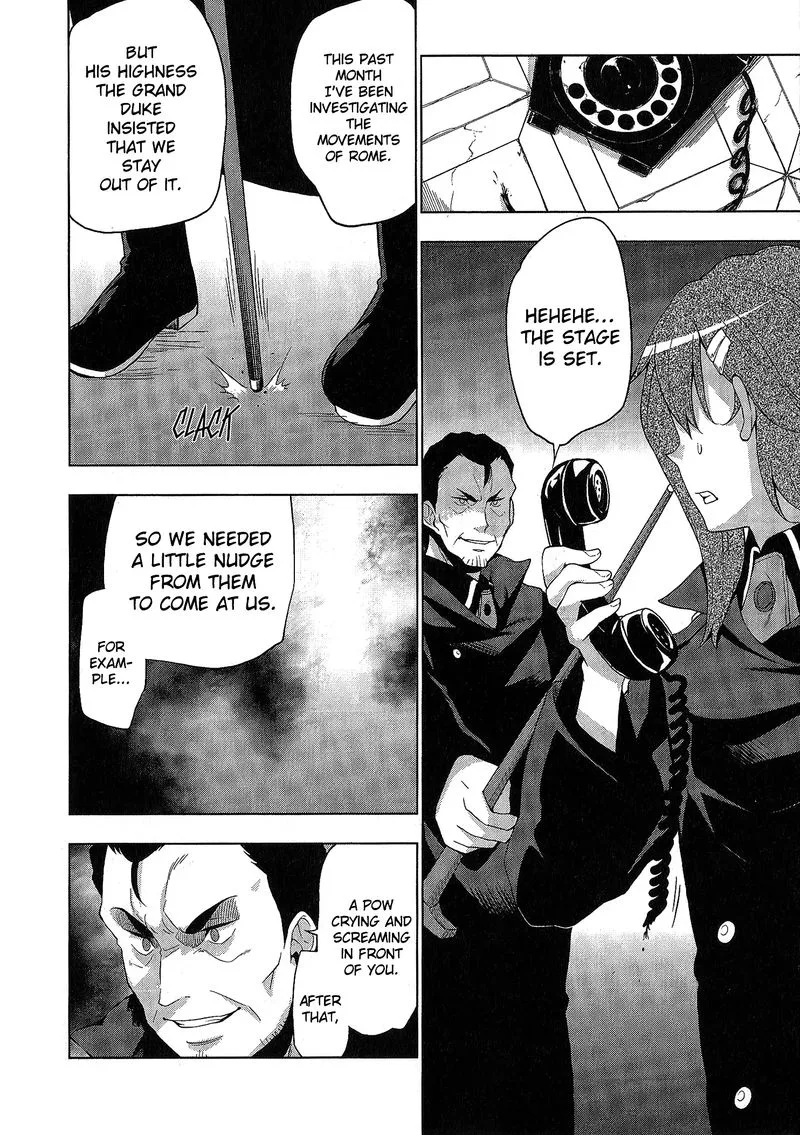 So Ra No Wo To Chapter 15 page 8